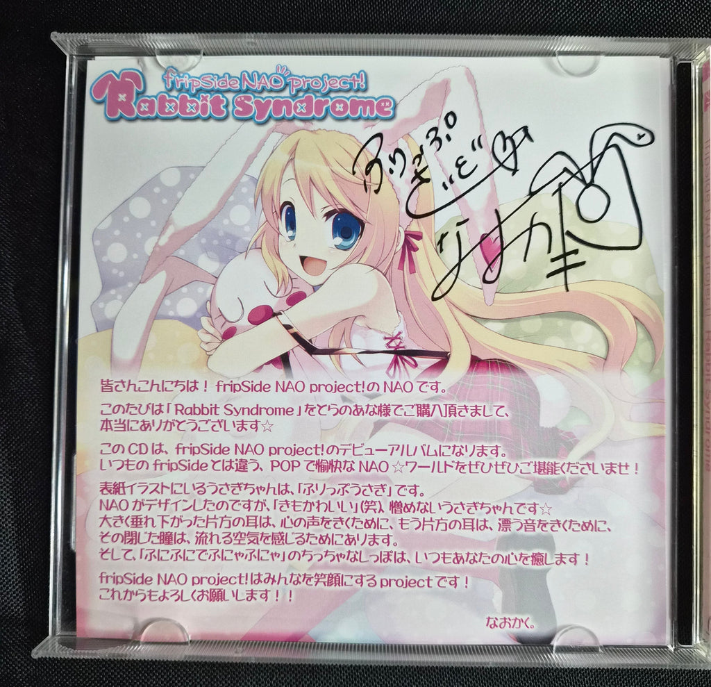 Rabbit Syndrome – fripSide NAO project! – SCFS-0801 – 2008 Japan CD – J-Pop / Video Game Music – Doujin Collectible