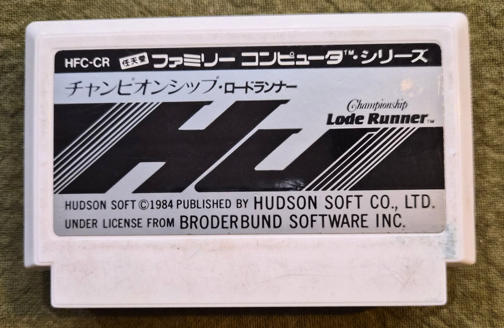 Championship Lode Runner – Nintendo Famicom – 1985 Japan Import – Tested – Cartridge Only