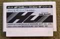 Championship Lode Runner – Nintendo Famicom – 1985 Japan Import – Tested – Cartridge Only