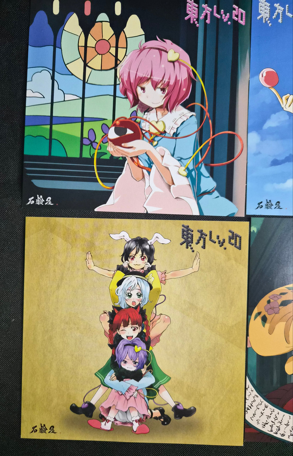 Touhou Lv.20 – Sekkenya – Touhou Project Doujin Music CD – Utsuho Reiuji Cover – Hard Rock & Punk Arrangements – Japan Import