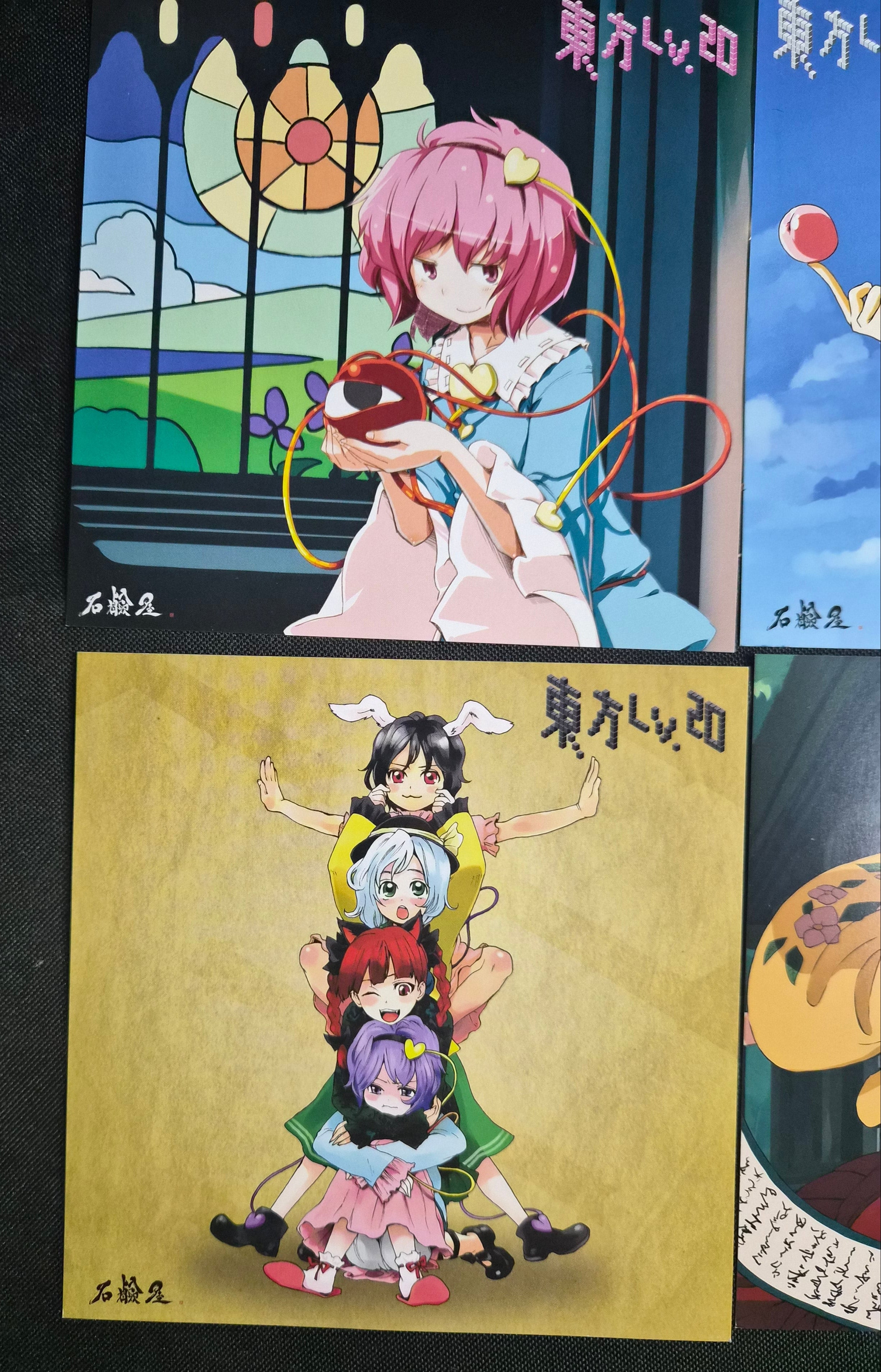 Touhou Lv.20 – Sekkenya – Touhou Project Doujin Music CD – Utsuho Reiuji Cover – Hard Rock & Punk Arrangements – Japan Import