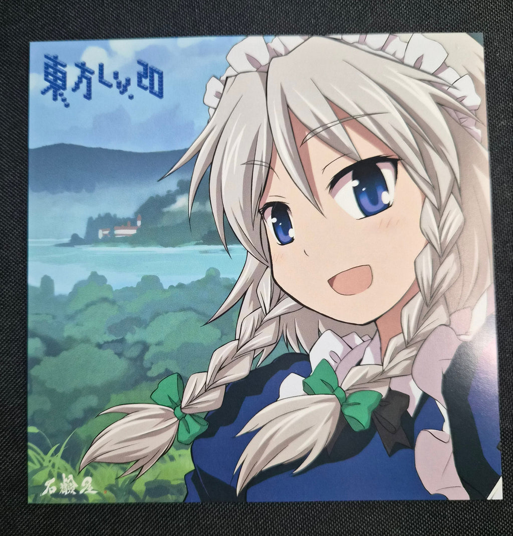 Touhou Lv.20 – Sekkenya – Touhou Project Doujin Music CD – Utsuho Reiuji Cover – Hard Rock & Punk Arrangements – Japan Import