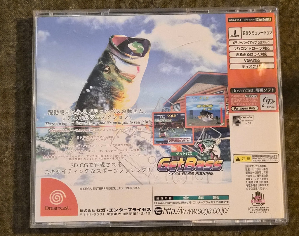 Get Bass: Sega Bass Fishing – Sega Dreamcast – NTSC-J Japan Import – Fishing Video Game
