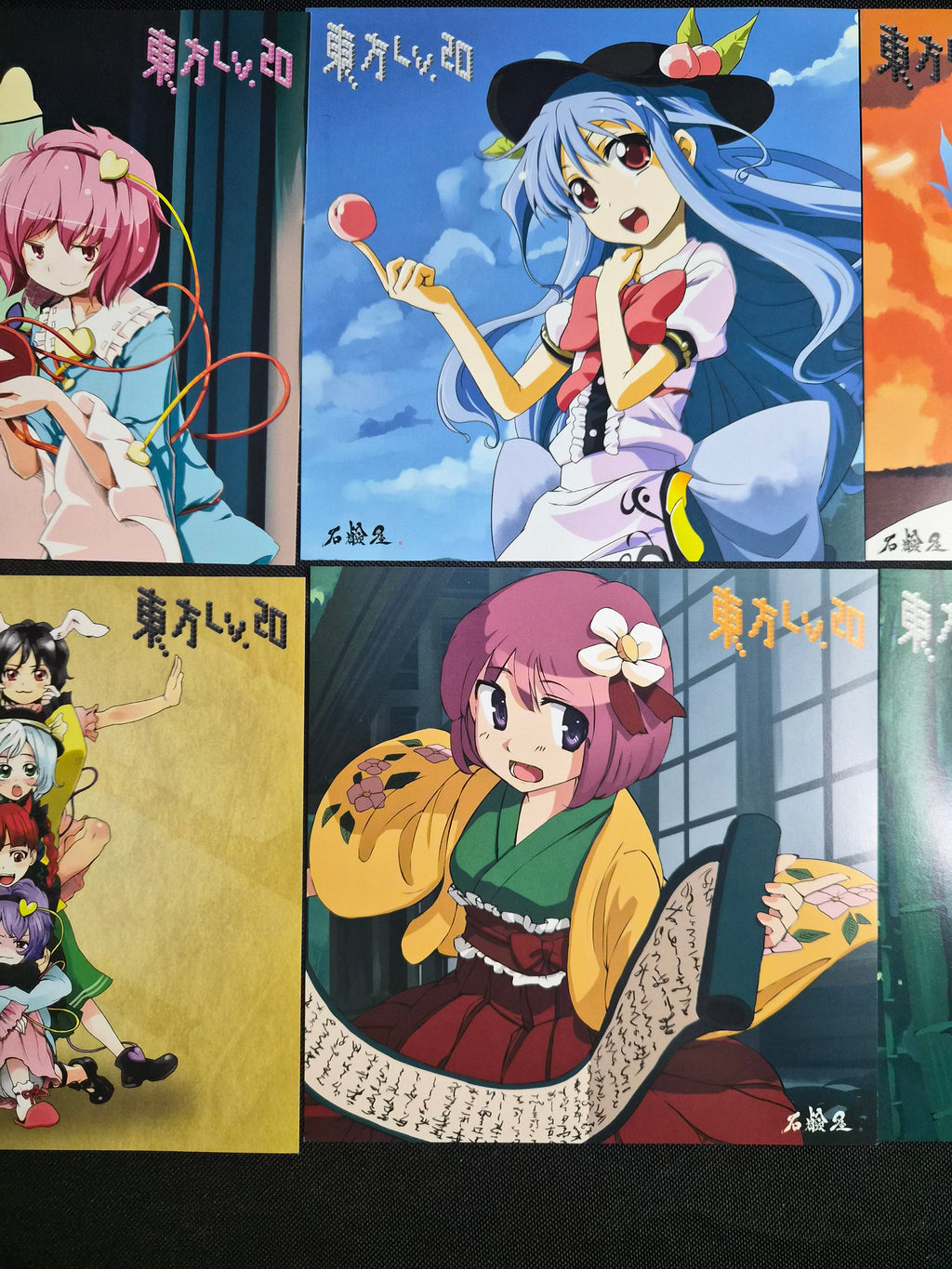 Touhou Lv.20 – Sekkenya – Touhou Project Doujin Music CD – Utsuho Reiuji Cover – Hard Rock & Punk Arrangements – Japan Import