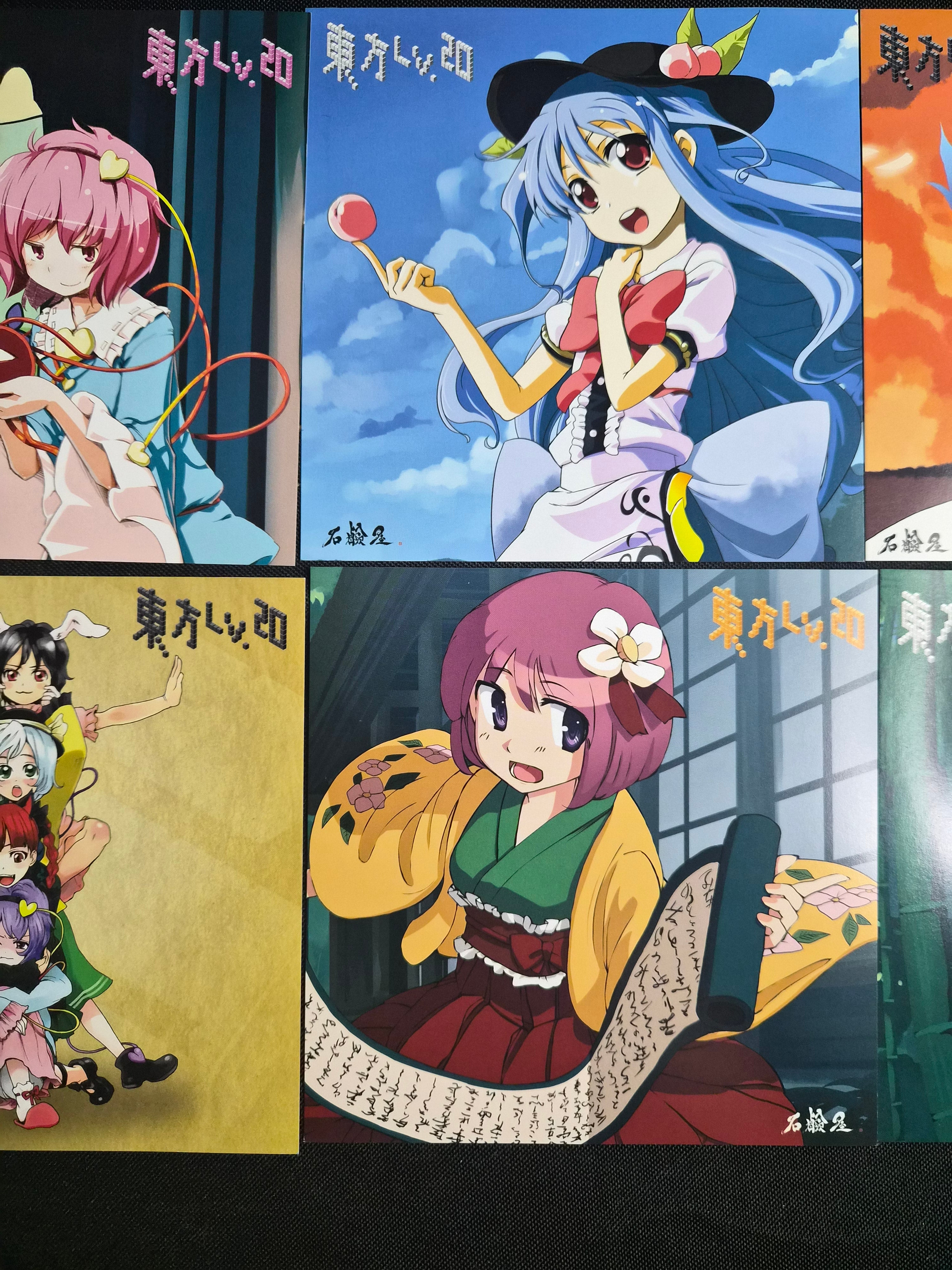 Touhou Lv.20 – Sekkenya – Touhou Project Doujin Music CD – Utsuho Reiuji Cover – Hard Rock & Punk Arrangements – Japan Import