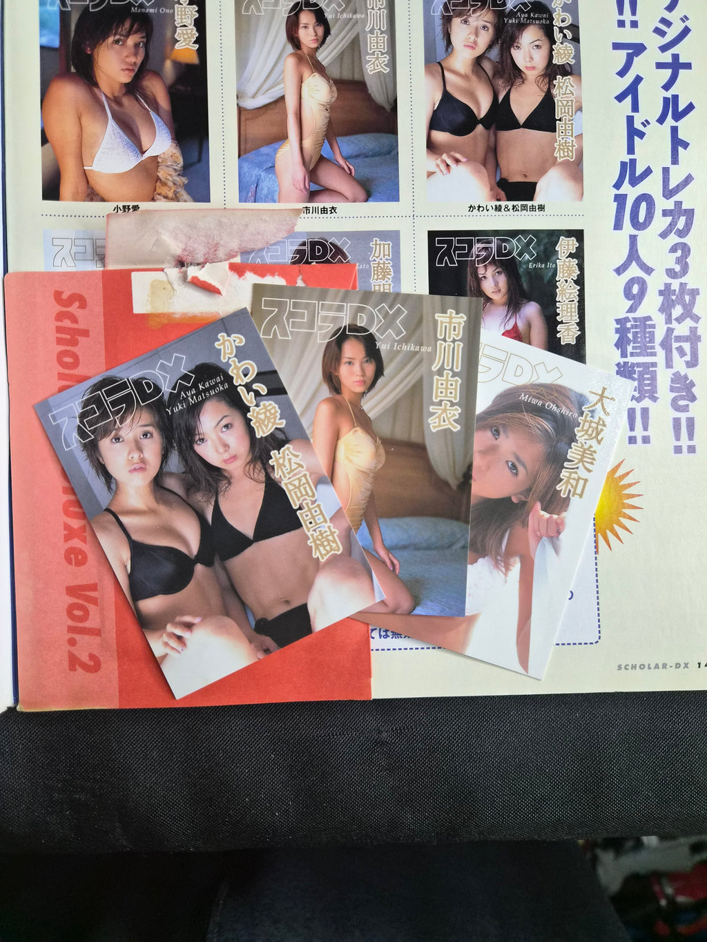 Schola DX Vol. 2 – Dec 2001 Morning Musume with 3 Idol Trading Cards – Japan Magazine