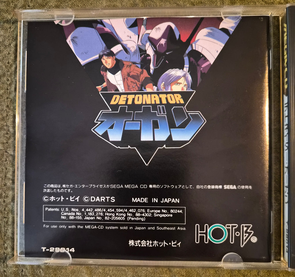 Detonator Orgun – Sega Mega-CD / Sega CD – 1992 Japan Import NTSC-J – Anime Action Game