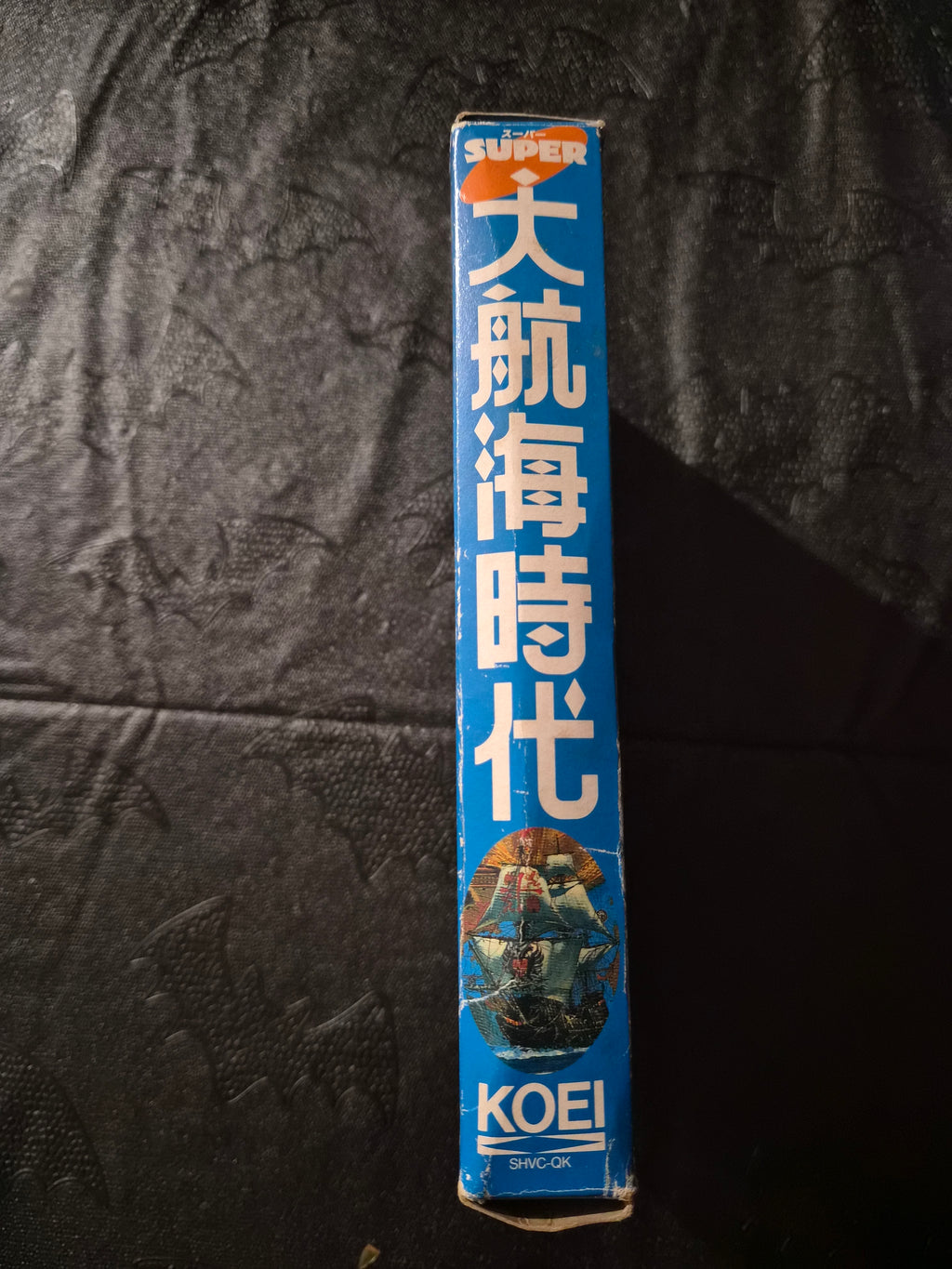 Uncharted Waters / Super Daikoukai Jidai – Super Famicom – Complete in Box – Japan Import