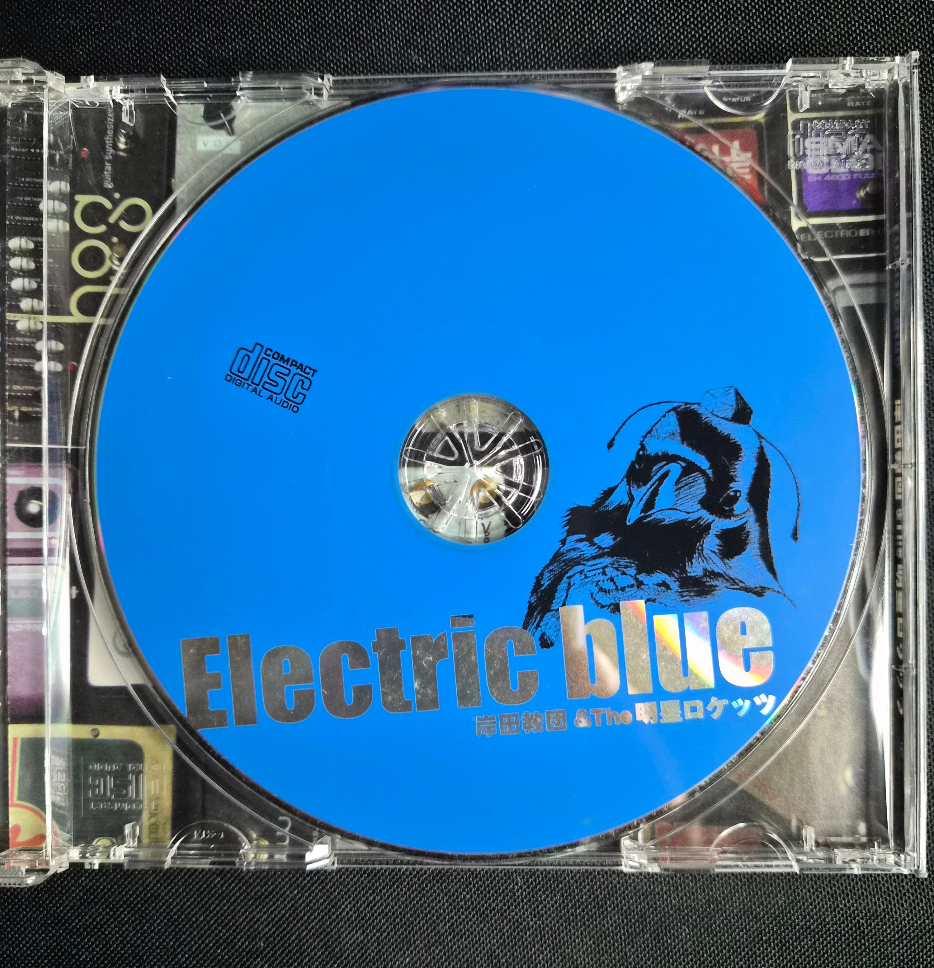 Electric Blue – Kisida Kyodan & The Akeboshi Rockets – Touhou Project Doujin Music CD w/OBI – Reitaisai 5 (2008) – Japan Import