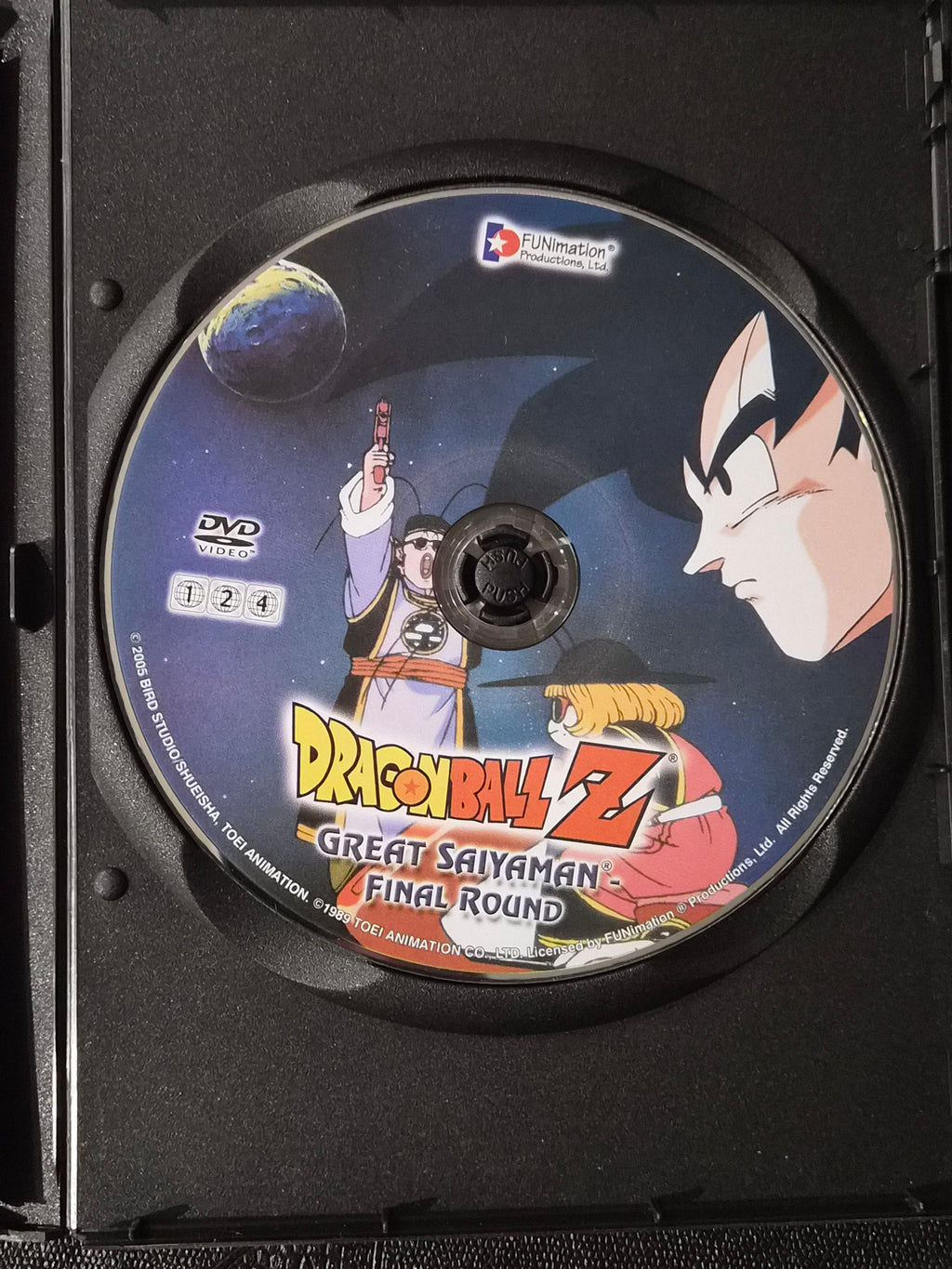 Dragon Ball Z – Great Saiyaman: Final Round DVD (2005) – Uncut English & Japanese