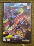 Monster Hunter 3G HD Ver. – Nintendo Wii U – Japan Import NTSC-J – Capcom – Monster Hunter 3 Ultimate
