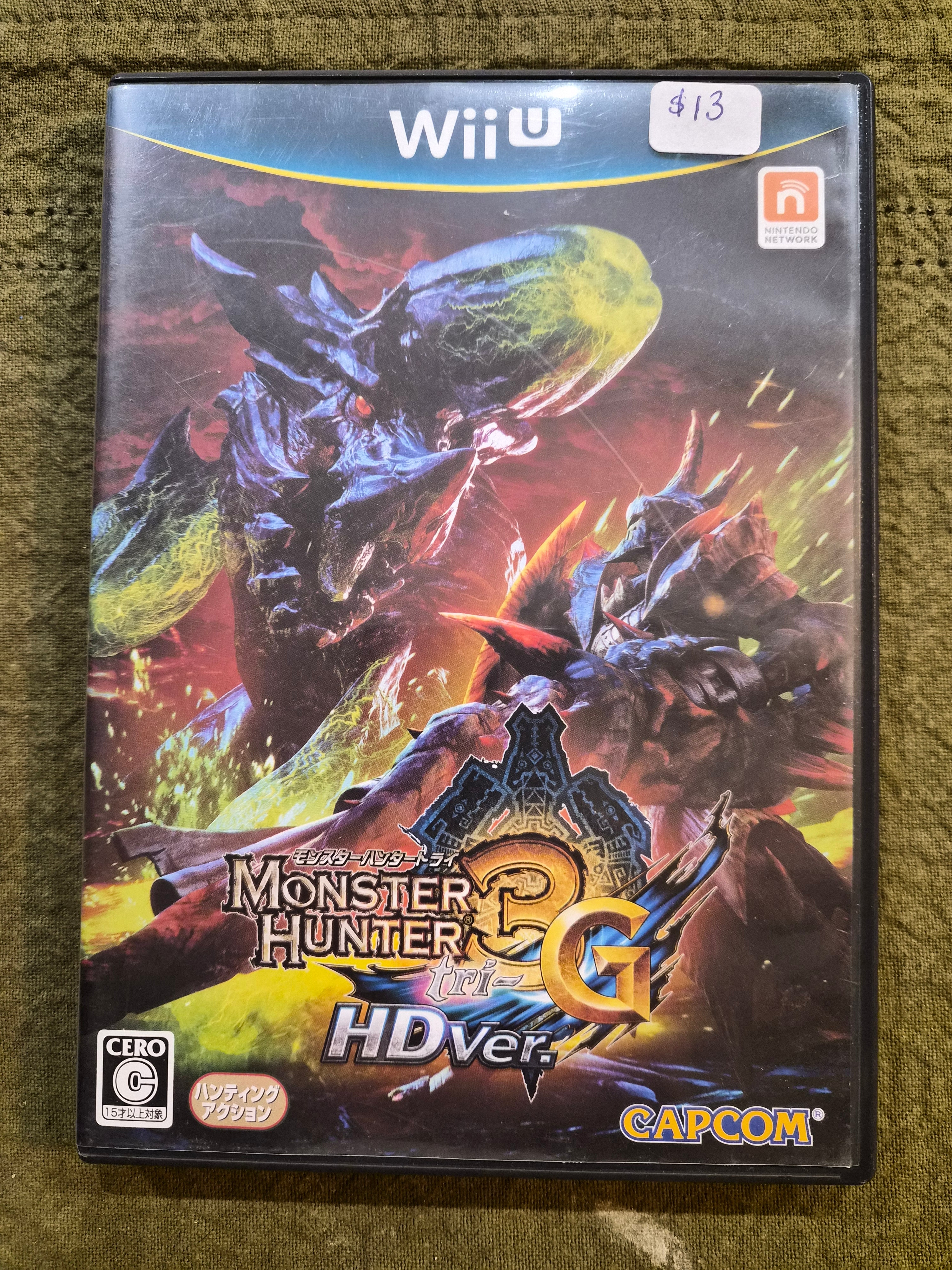 Monster Hunter 3G HD Ver. – Nintendo Wii U – Japan Import NTSC-J – Capcom – Monster Hunter 3 Ultimate
