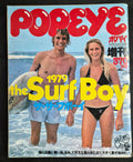 Popeye Magazine Special Issue #4 – June 20, 1979 – Surf Boys – Japan Import – West Coast Culture