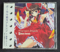 Silver Forest – Phantasm Brigade CD (2007) – Japan Doujin SFNC-0006 – Sealed New W/ OBI