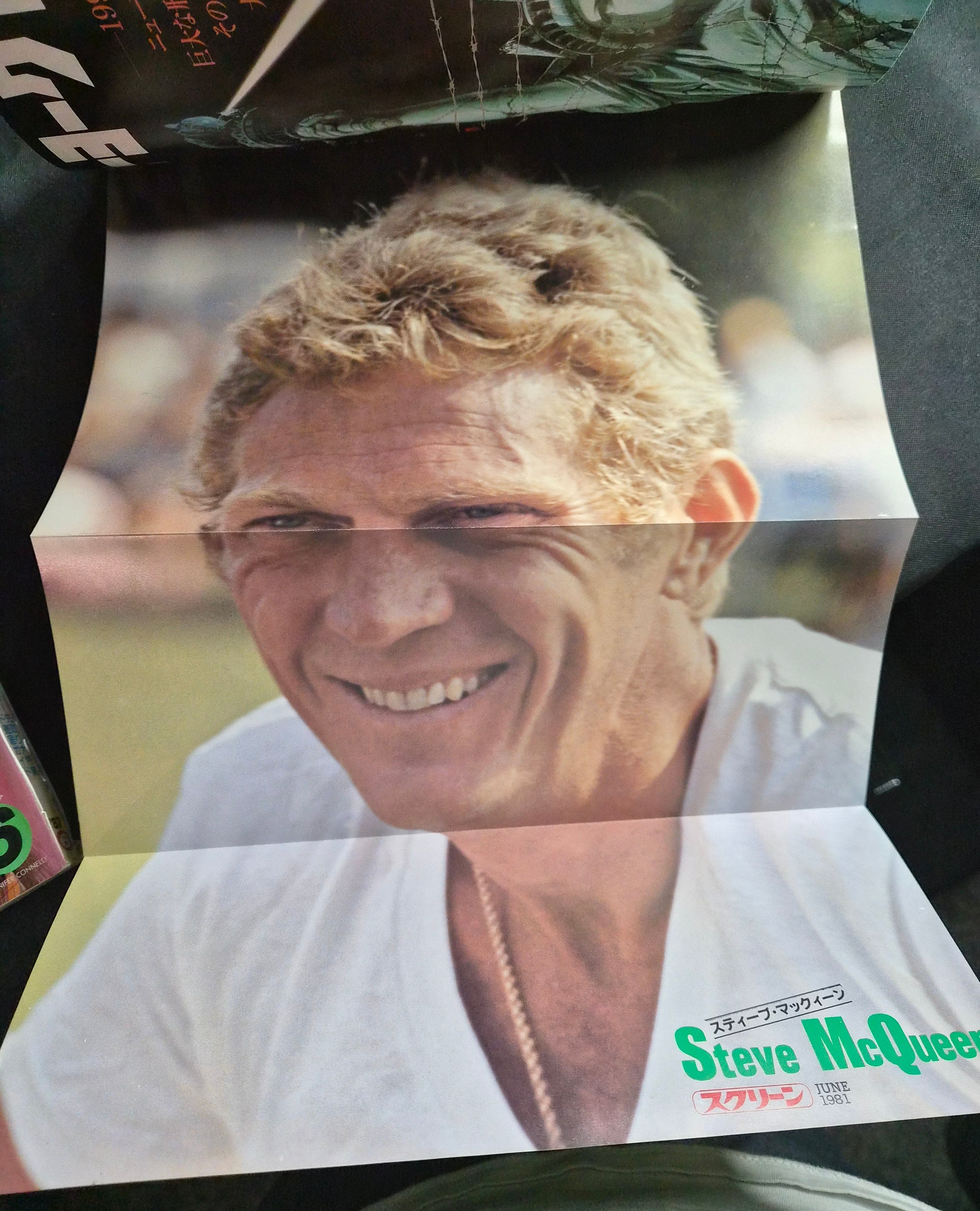 Screen Magazine – June 1981 – Japan – Olivia Newton John – Poster & Pin-Ups – Complete