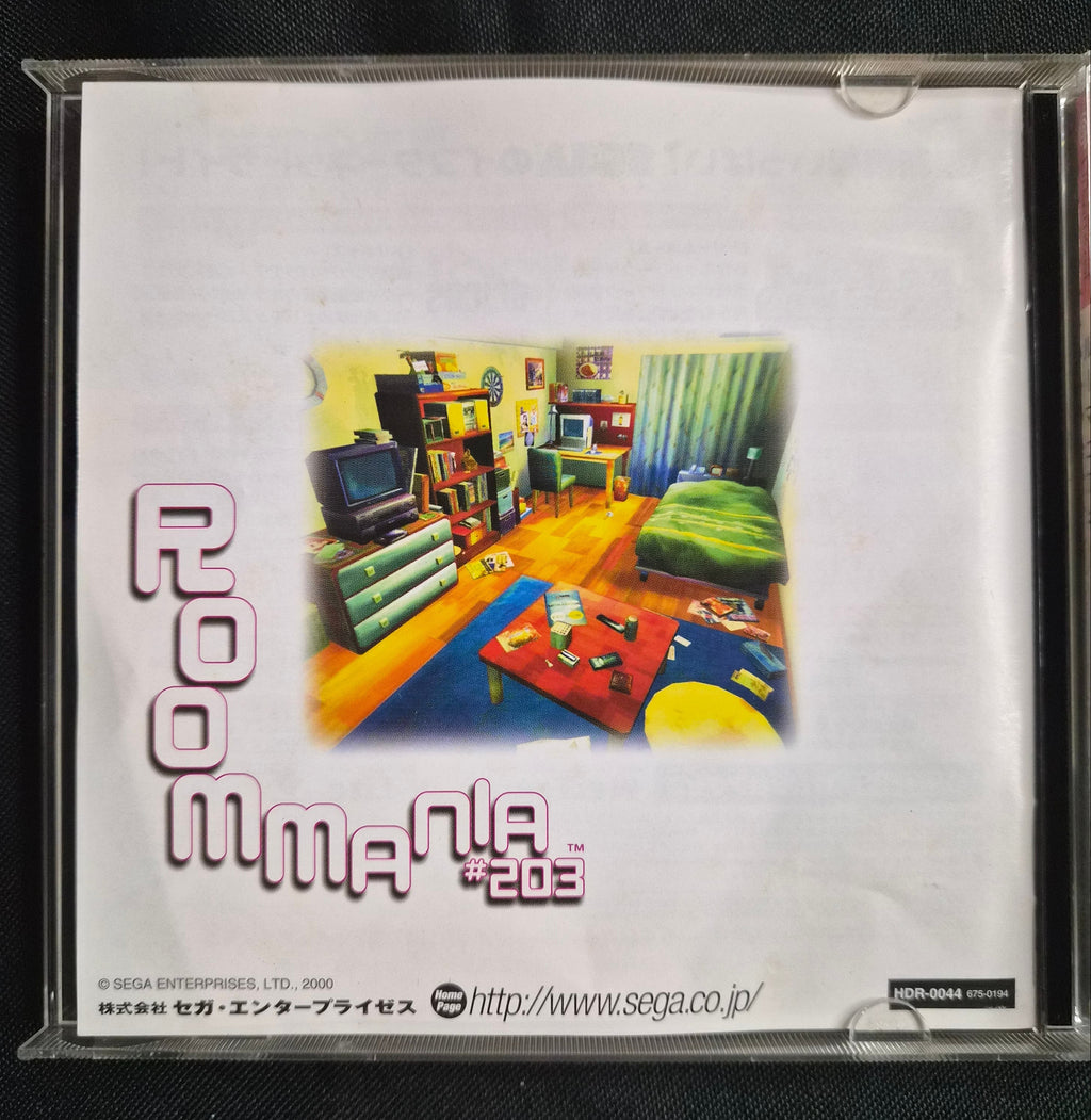 Roommania #203 – Sega Dreamcast – NTSC-J Japan – Complete w/ Case & Manual – Great Condition
