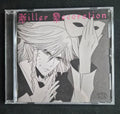 Killer Decoration – Zekkenya – 2010 Touhou Project Doujin Music CD w/OBI  – Sakuya Izayoi Cover – Japan Import