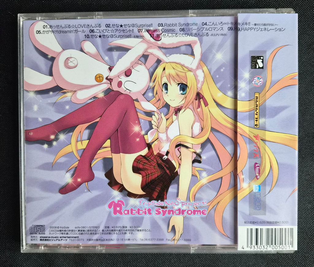 Rabbit Syndrome – fripSide NAO project! – SCFS-0801 – 2008 Japan CD – J-Pop / Video Game Music – Doujin Collectible