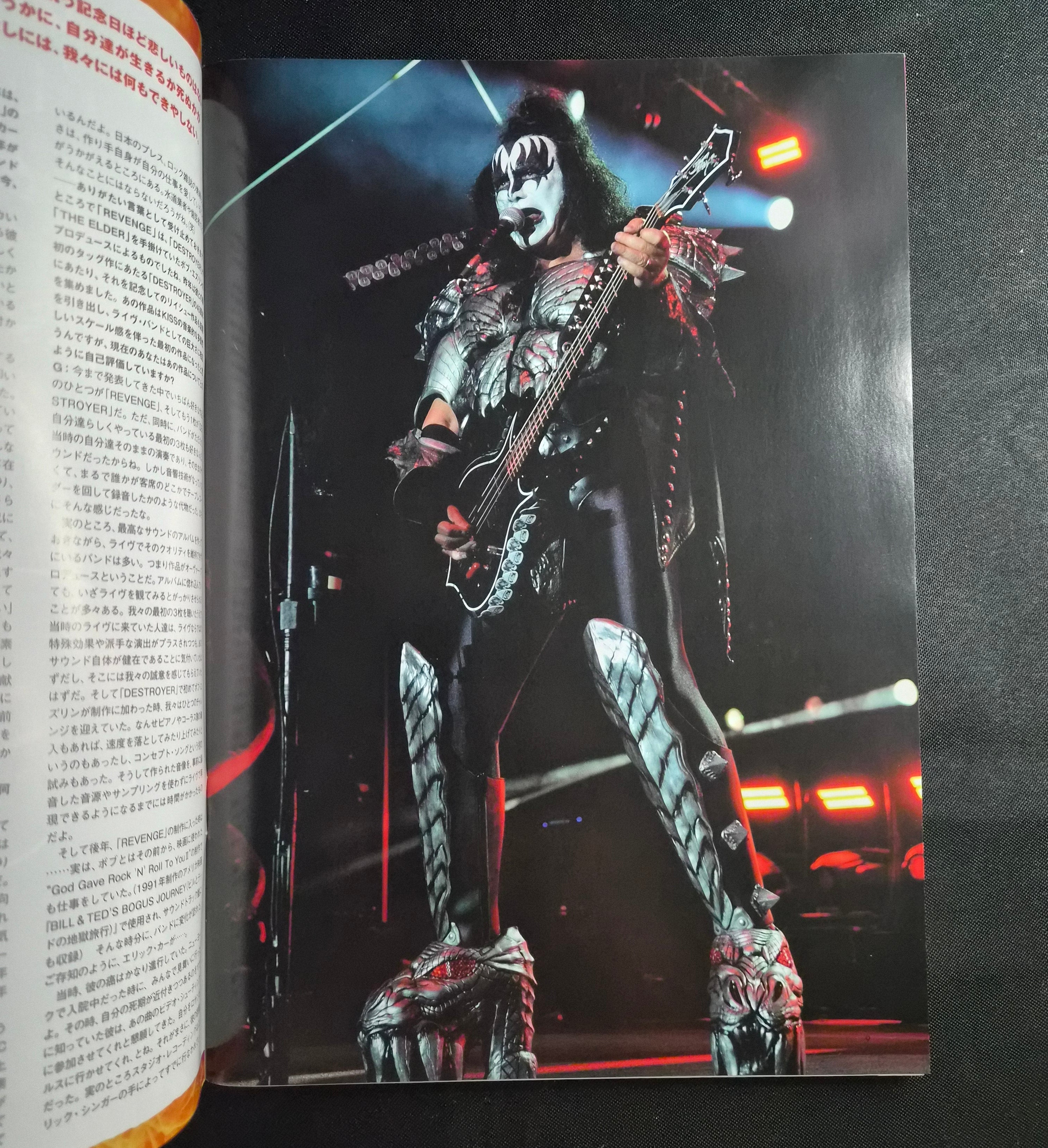 BURRN! Japanese Heavy Metal Magazine – April 2022 – KISS Cover – Taylor Momsen Poster – Japan Import