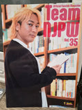 Official Fanclub Magazine Team NJPW vol 35 Shoto Umino Cover New Japan Wrestling