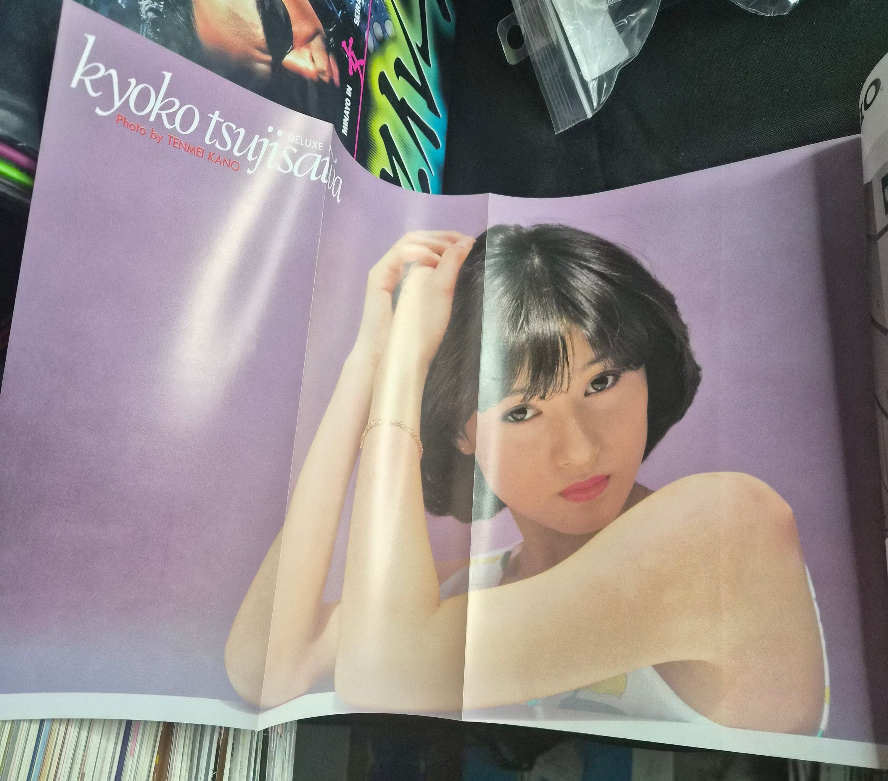 Deluxe Playboy August 1982 Japan – Mio Takagi – Gravure Mook Kyoko Tsujizawa Cover