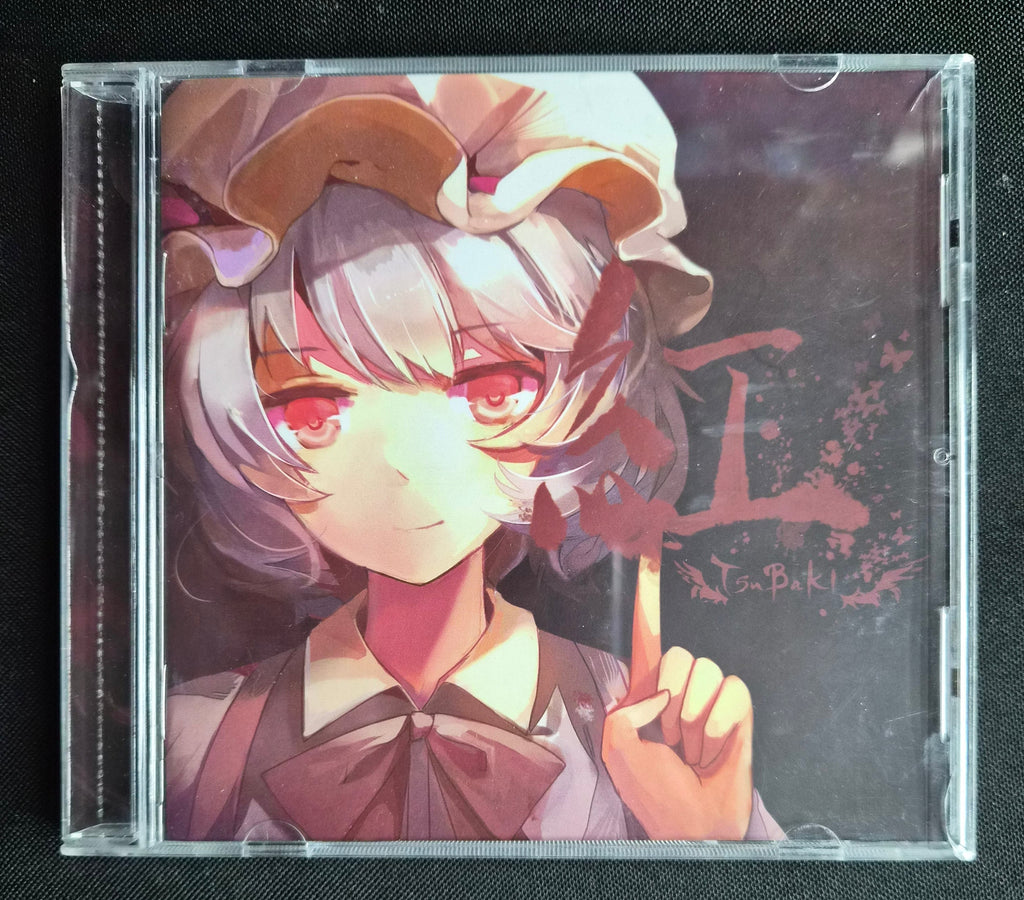 I-Kurenai – Touhou Project Doujin Music CD – TsuBaki × En-sof – 2016 Japan Import – Remilia Scarlet Cover