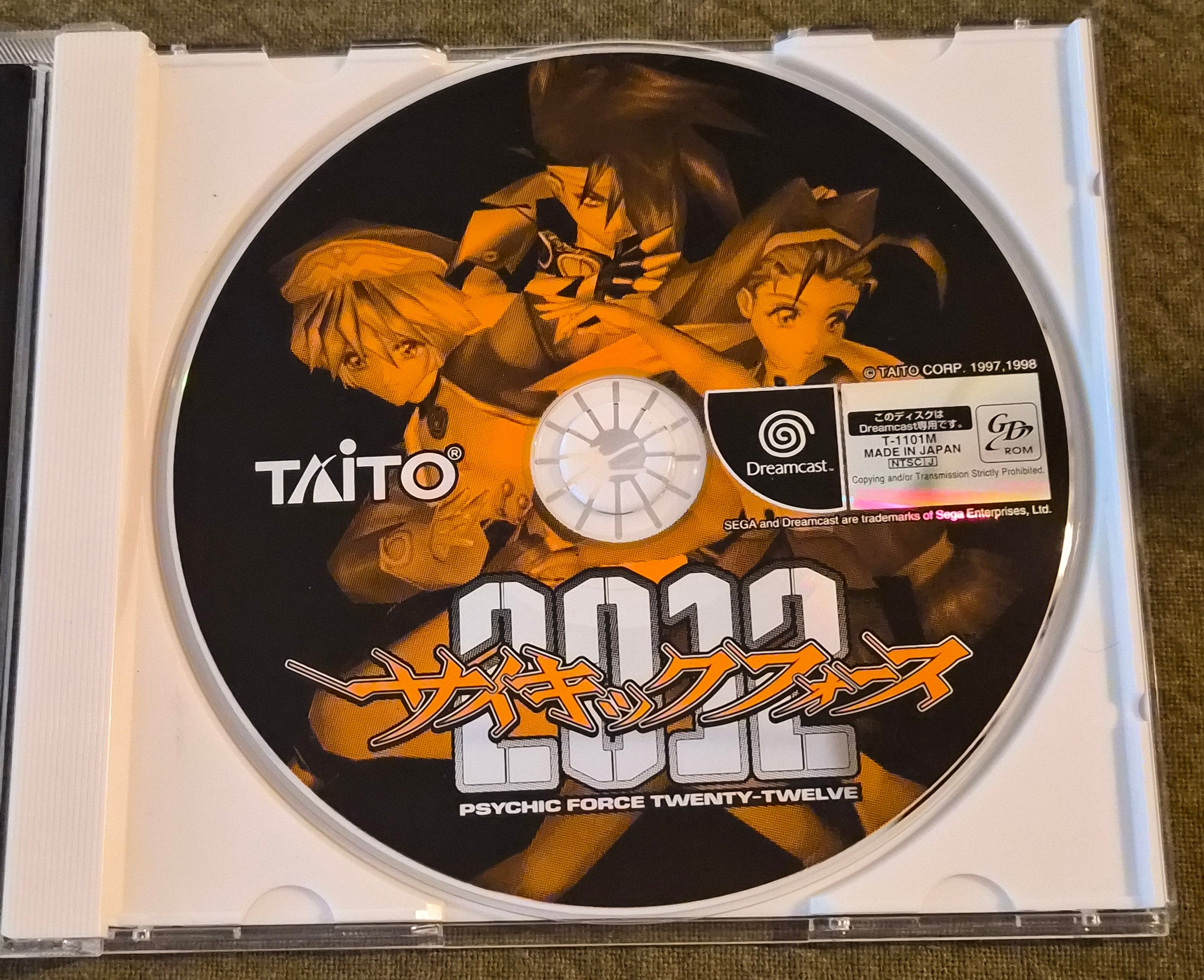 Psychic Force 2012 – Sega Dreamcast – Japan Import NTSC-J – Taito – 3D Fighting Game