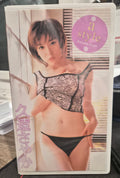 Japan Idol VHS Tape - Syaka Kuon A Style - 40 Min Gravure