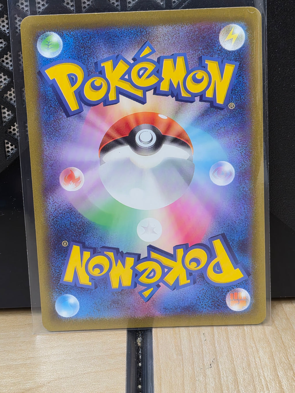 Pokemon Japan Mega Dream EX 214/193 N's PP Up Full Art NM TCG Card