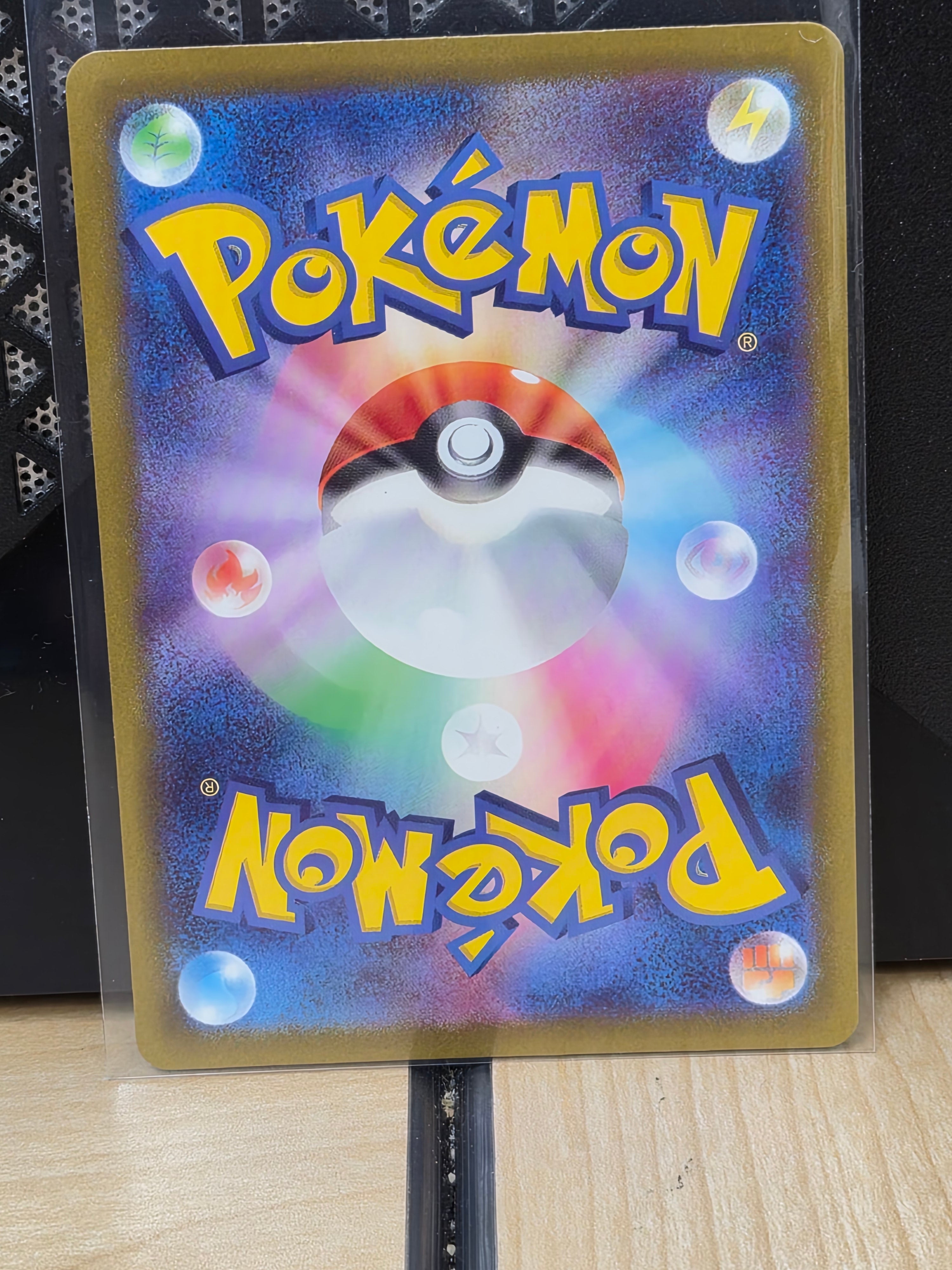 Pokemon Japan Mega Dream EX 214/193 N's PP Up Full Art NM TCG Card