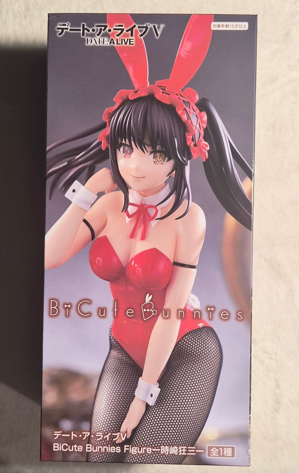 Date A Live V Kurumi Tokisaki BiCute Bunnies Figure – FuRyu – 11.5" Anime Statue – NEW Sealed