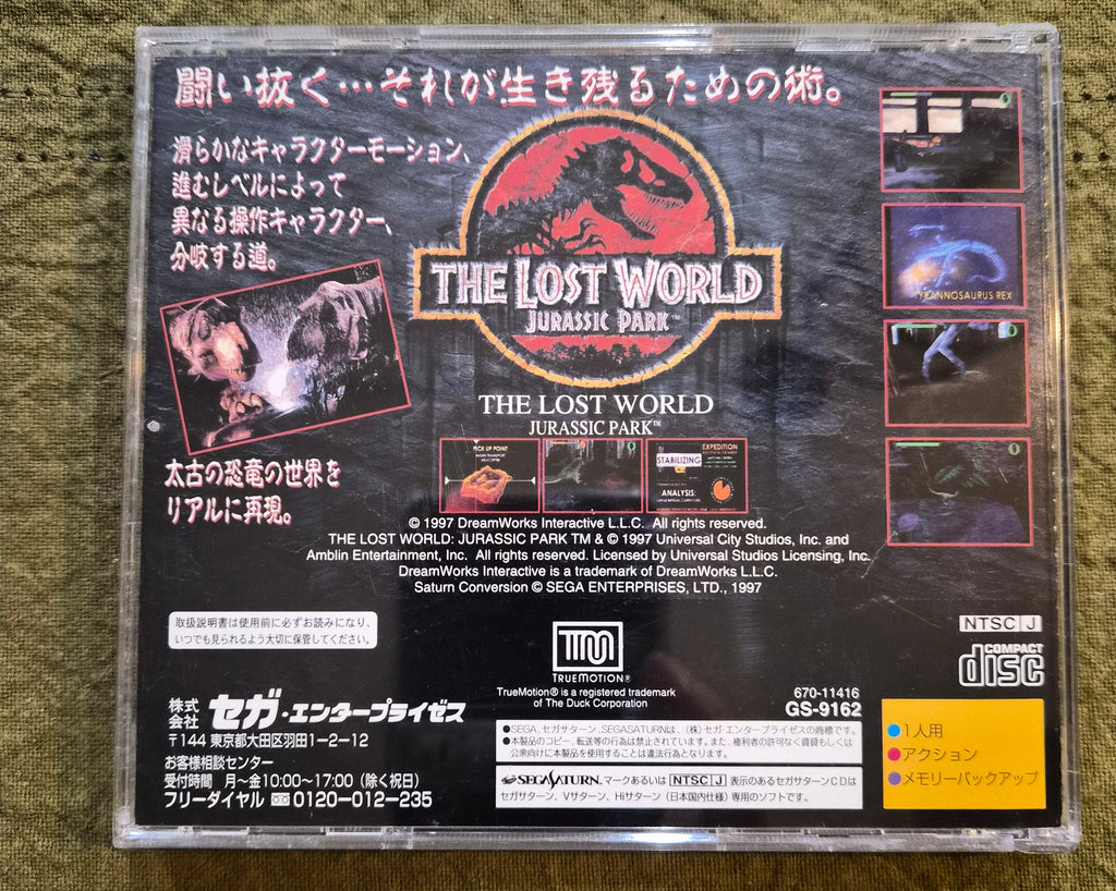 The Lost World: Jurassic Park – Sega Saturn – 1997 Japan Import NTSC-J – Complete w/ OBI Strip