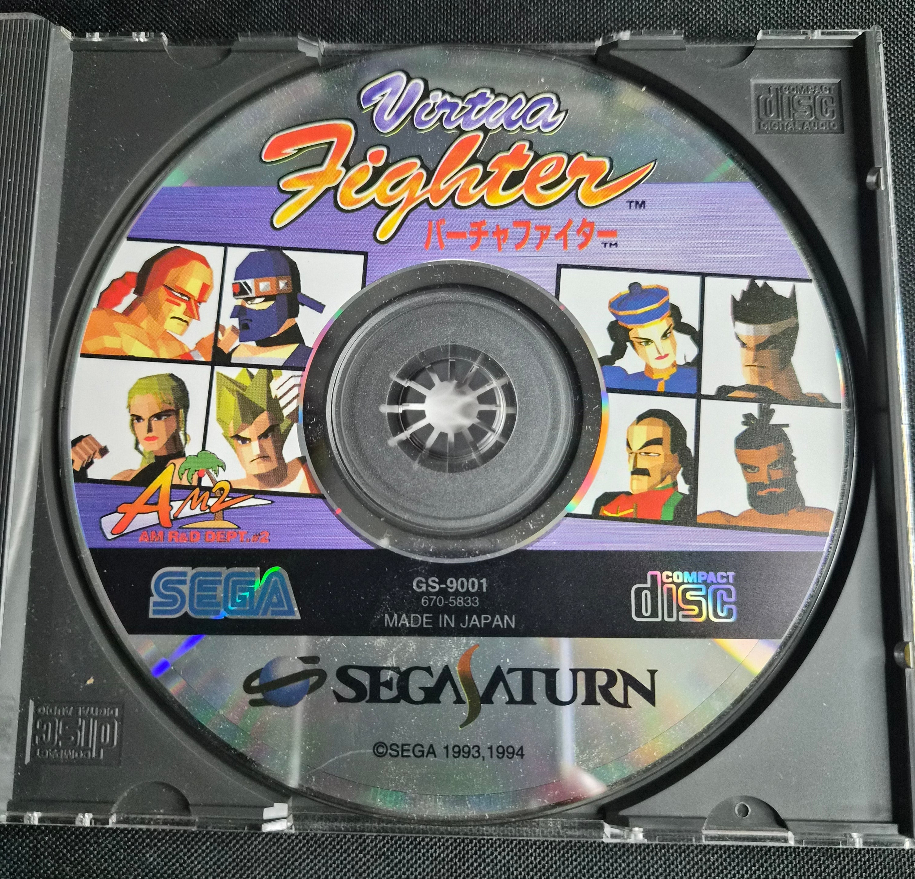 Virtua Fighter – Sega Saturn – NTSC-J Japan Import Complete Video Game