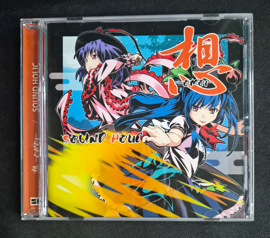 Omoi – SOUND HOLIC – 2009 Touhou Project Vocal Arrangement CD w/OBI – Japan Import – 12 Tracks