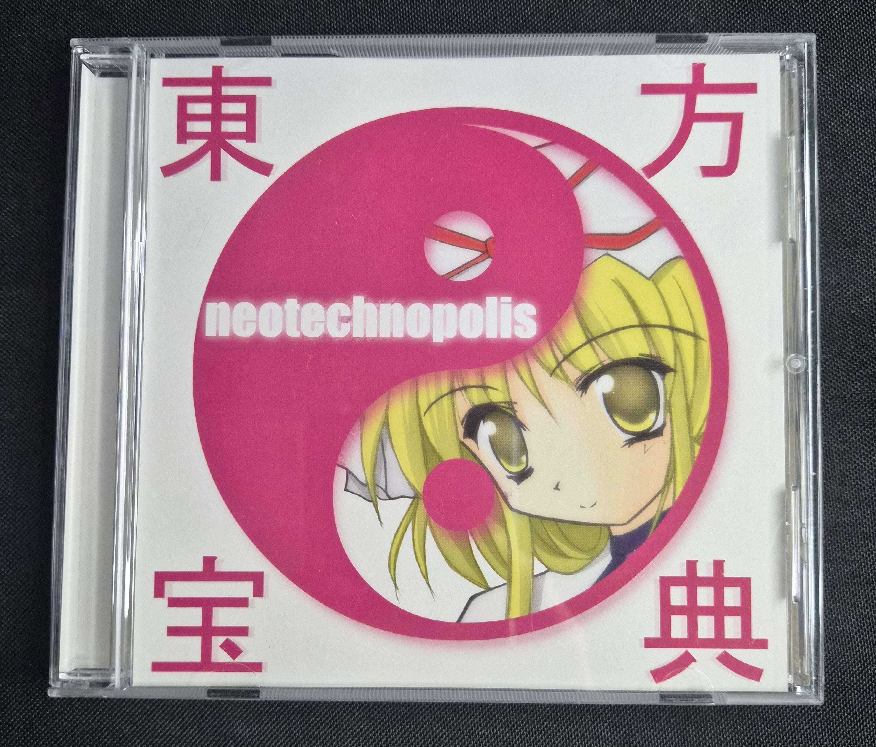 Touhou Houten – Neotechnopolis – Touhou Project Doujin Music CD – Japan Import – Rare Fan-Made Release