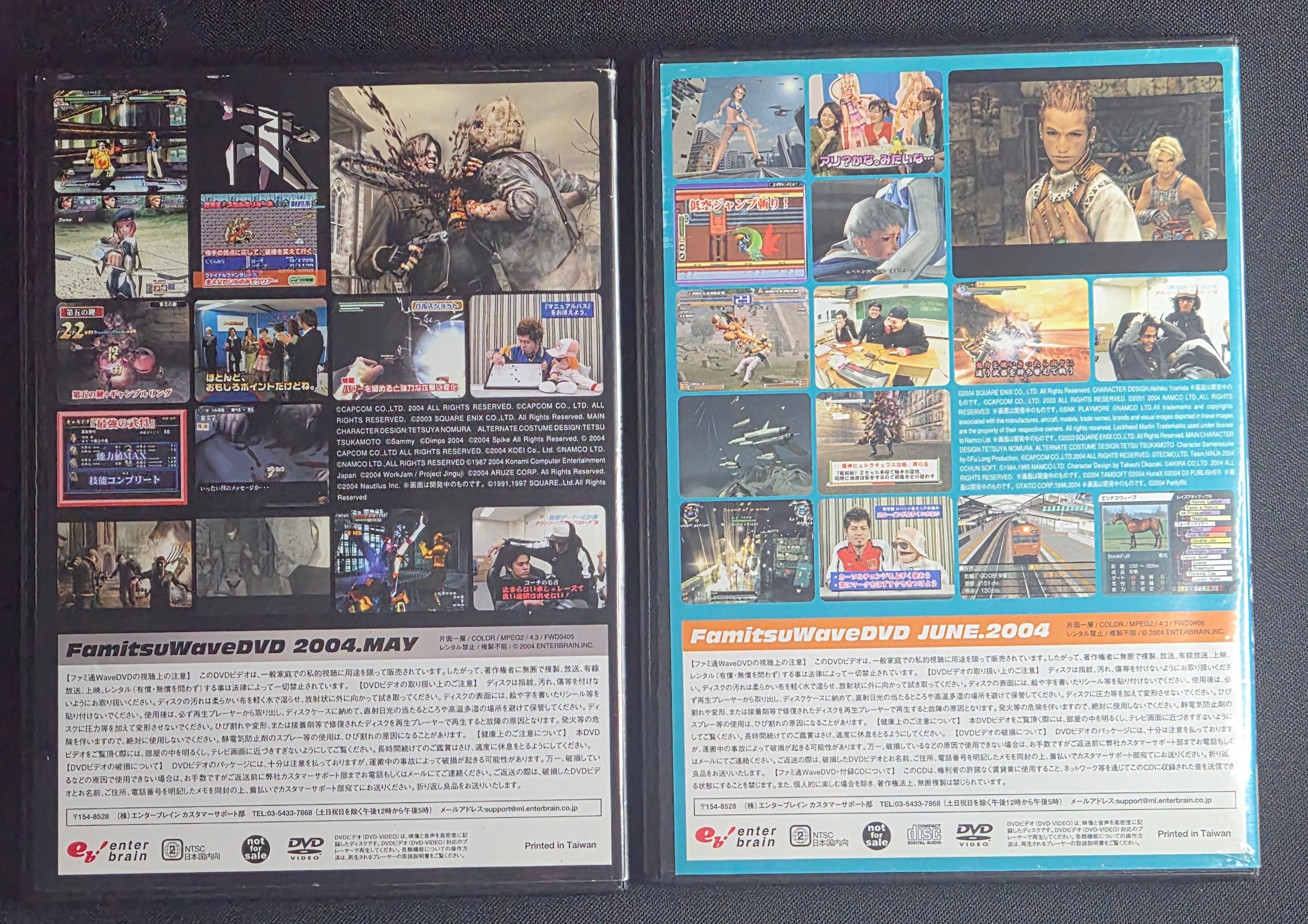 Famitsu Wave DVD Magazine Lot – May & June 2004 – Resident Evil 4 & Final Fantasy XII – Japan Import – Region 2