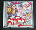 LALALALA LIVE DREAMER – COOL&CREATE – Doujin Music CD – With OBI Strip – Comiket 86 (2014) – Japan Import