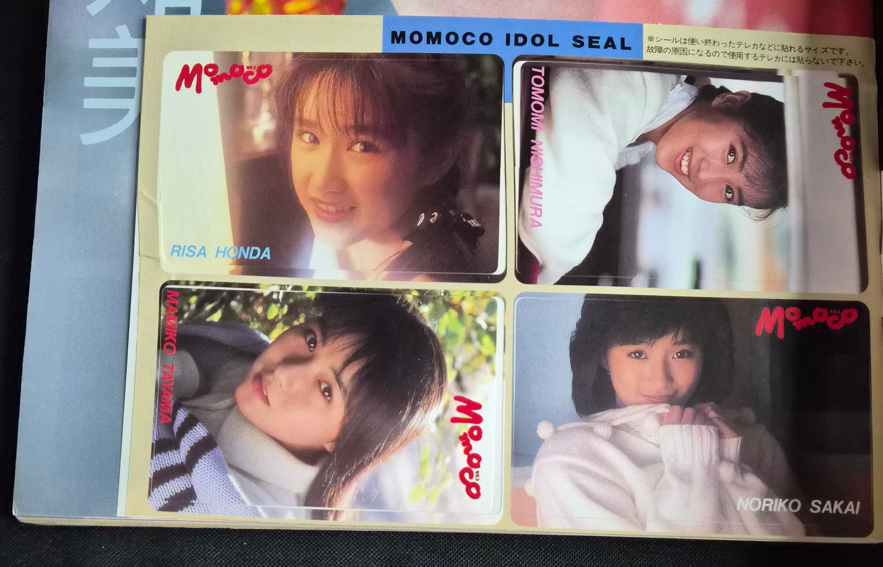 Momoco Magazine March 1989 Japan – Tomomi Nishimura – Stickers & Poster & Booklet Included