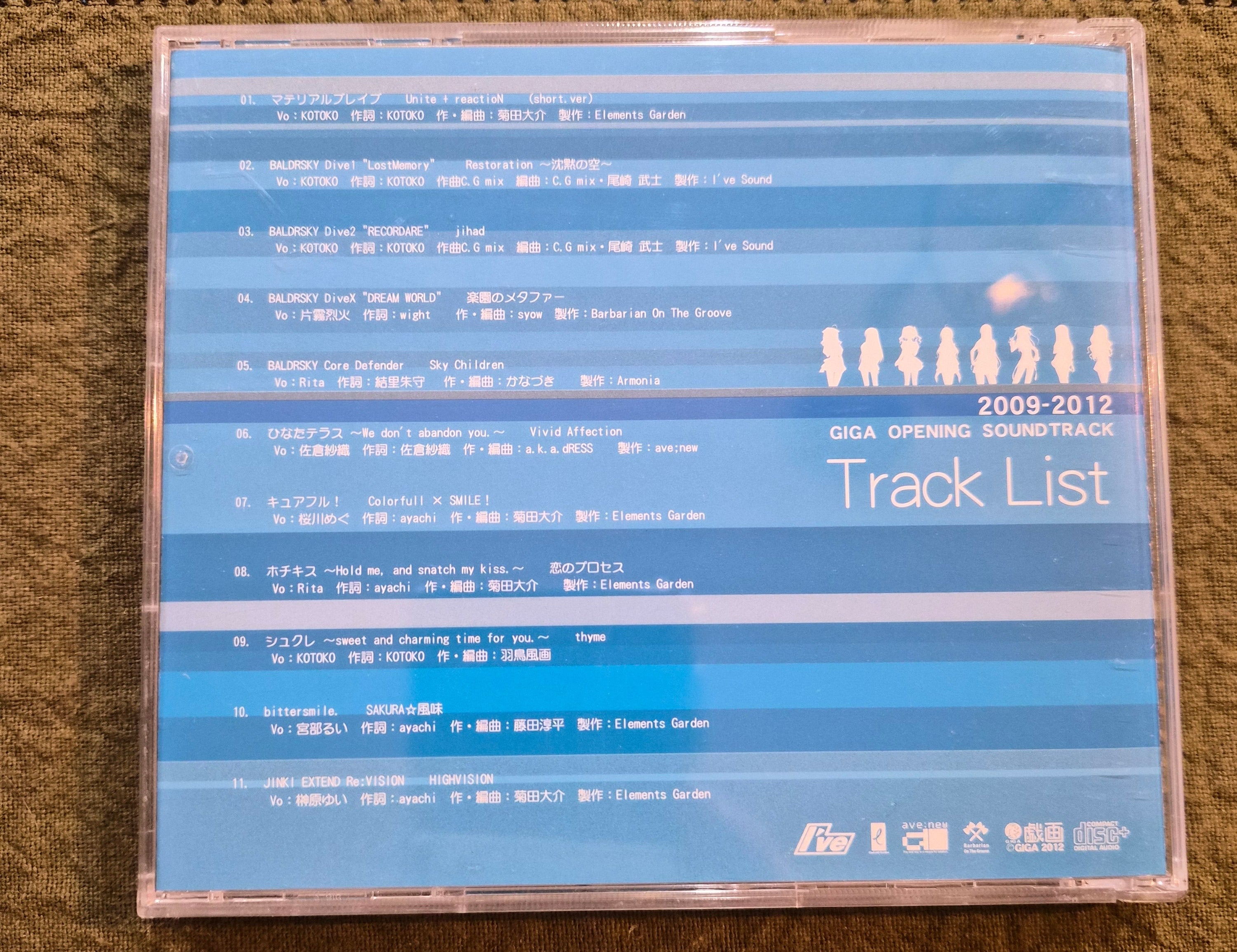 GIGA Opening Soundtrack 2009–2012 – Japan CD with OBI – Visual Novel Game Music