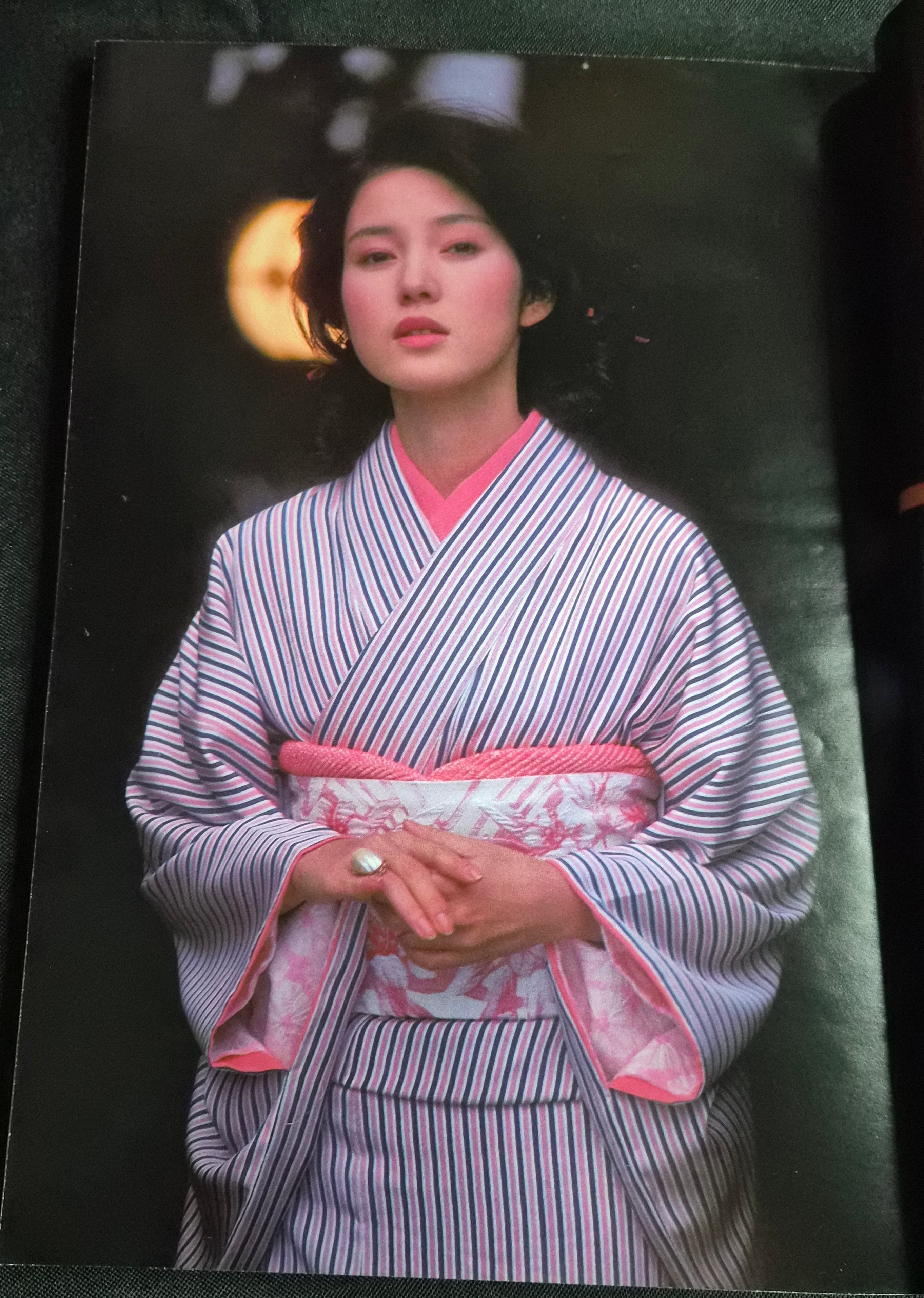 Shagaku Magazine – Vol 2, Num 4 (1981) – Japan "Visual Life Magazine" Photography