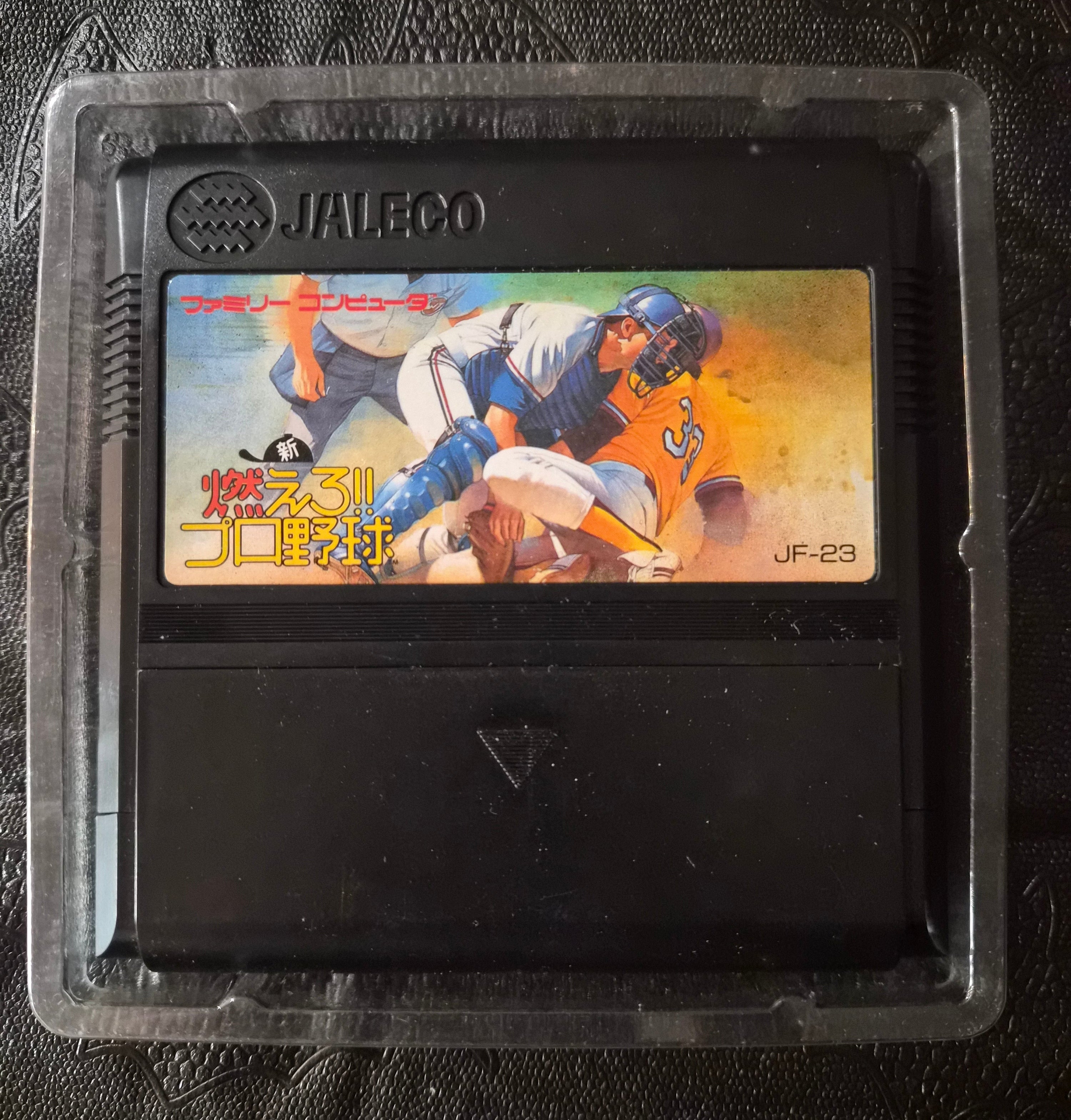 Shin Moero!! Pro Yakyuu Baseball Famicom (1989) Jaleco – Japan Import With Box