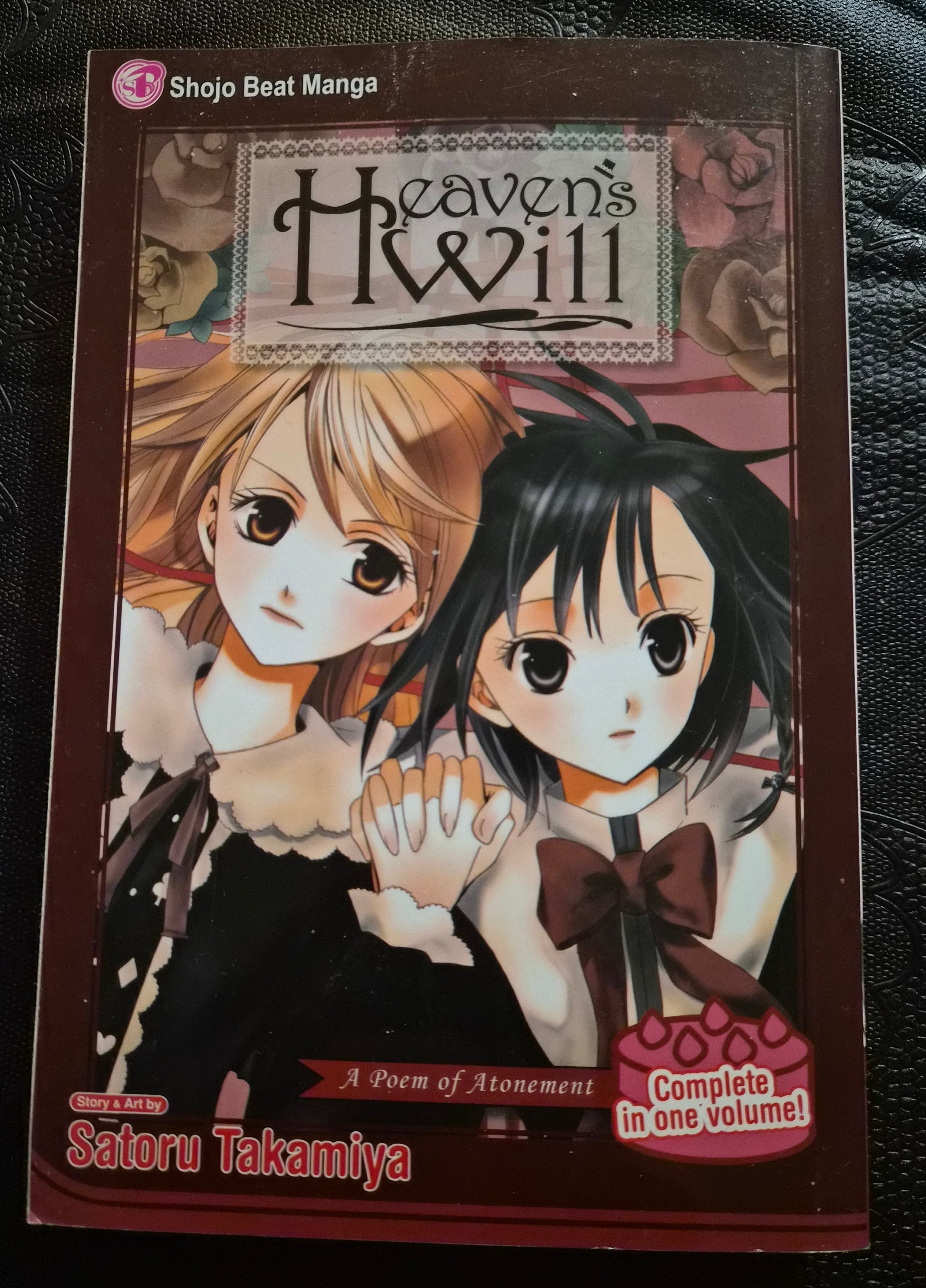 Heaven’s Will: A Poem of Atonement 2009 Manga Satoru Takamiya Viz Shojo Beat