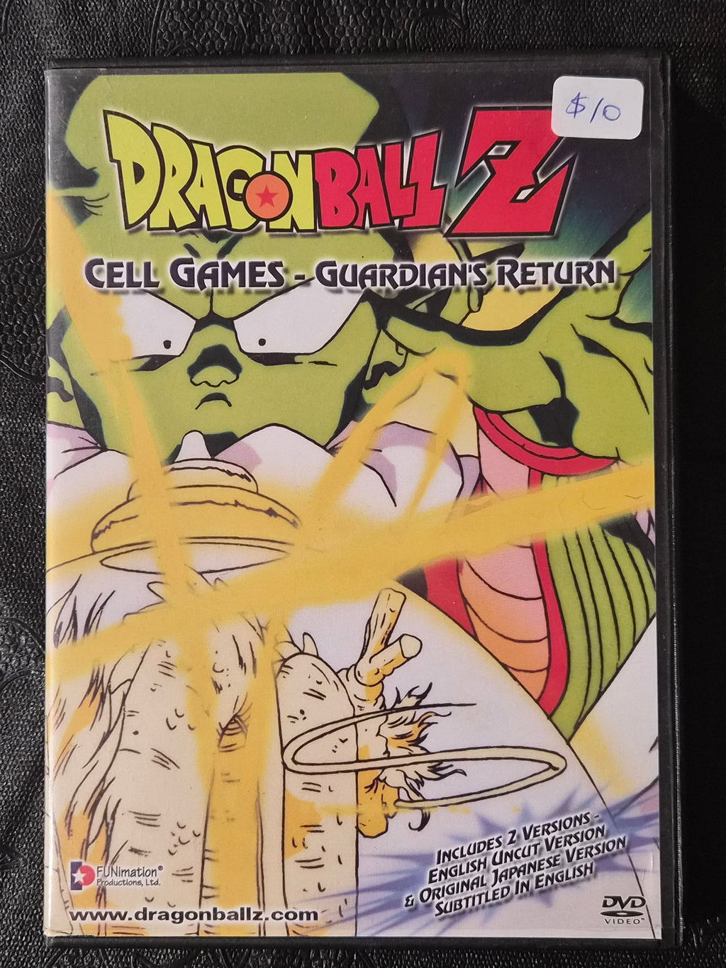 Dragon Ball Z – Cell Games: Guardian's Return DVD (2004) – Uncut English & Japanese