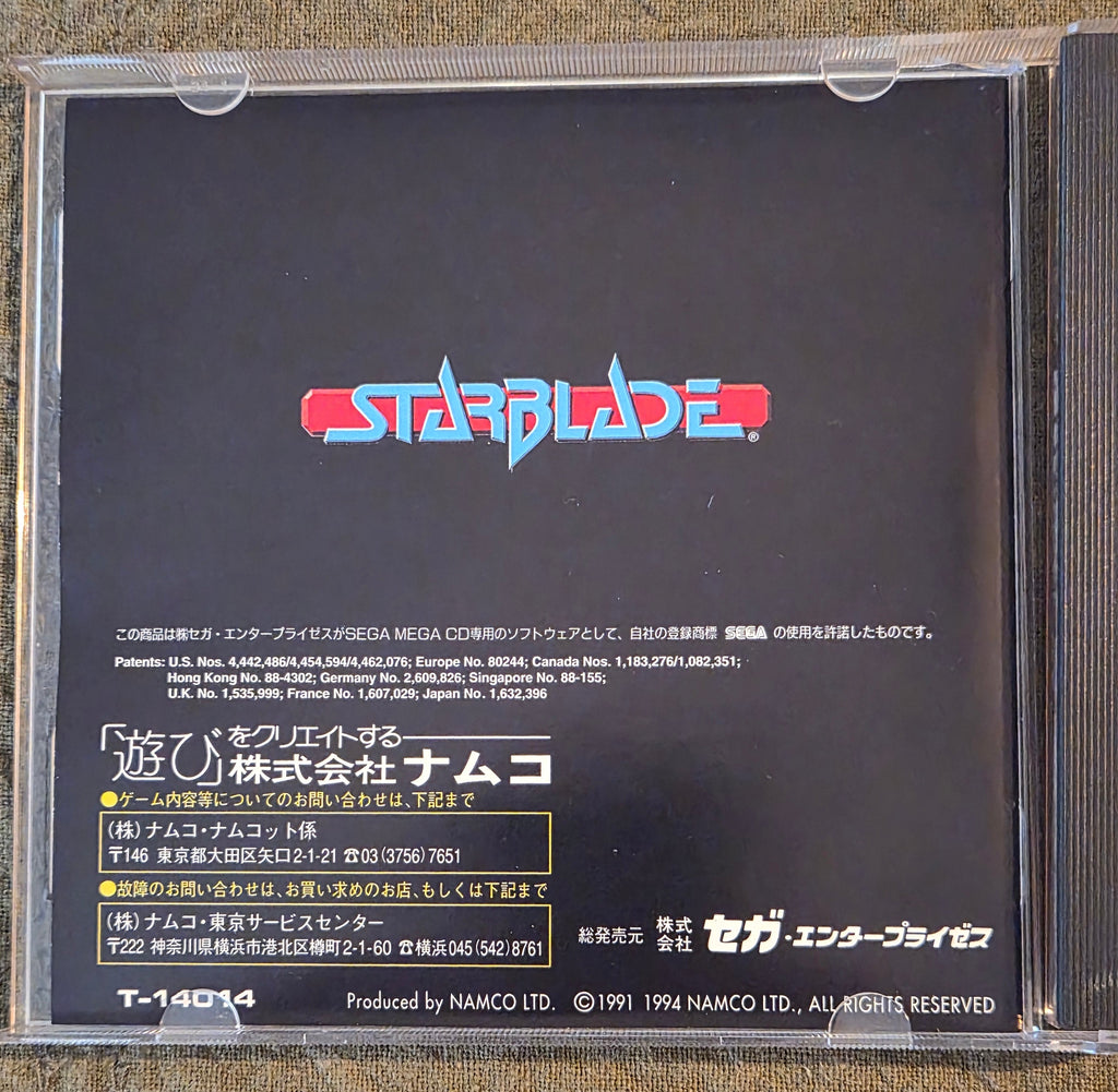 StarBlade – Sega Mega-CD / Sega CD – Namco – 1994 Japan Import NTSC-J – Rare Shooter Game