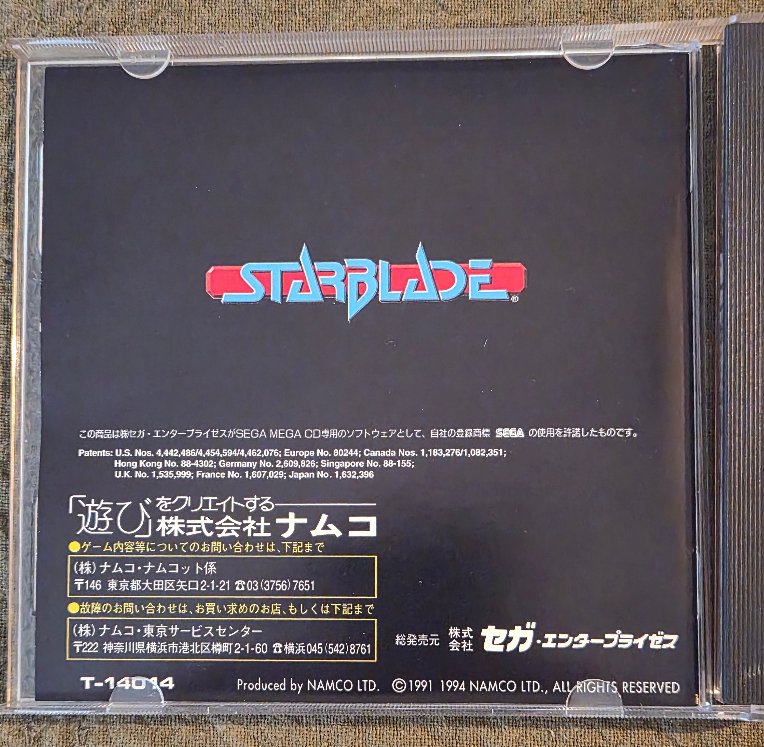 StarBlade – Sega Mega-CD / Sega CD – Namco – 1994 Japan Import NTSC-J – Rare Shooter Game