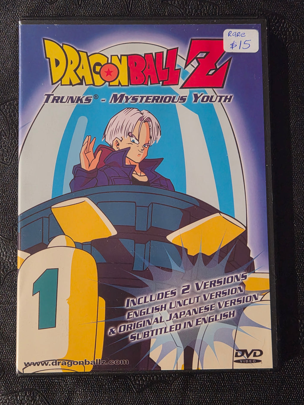 Dragon Ball Z – Trunks: Mysterious Youth DVD (2000) – Uncut English & Japanese RARE