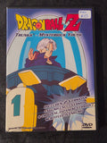 Dragon Ball Z – Trunks: Mysterious Youth DVD (2000) – Uncut English & Japanese RARE