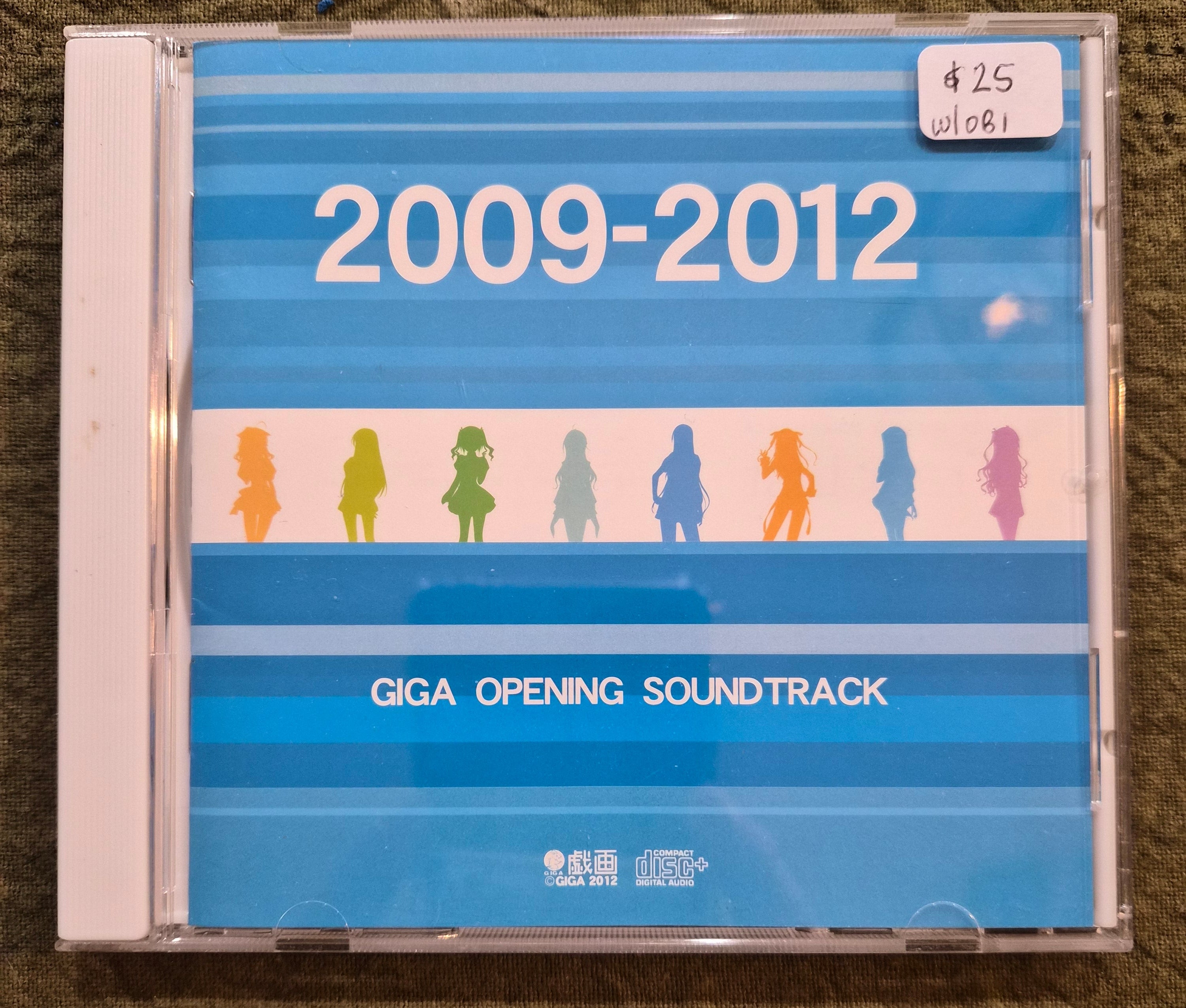 GIGA Opening Soundtrack 2009–2012 – Japan CD with OBI – Visual Novel Game Music