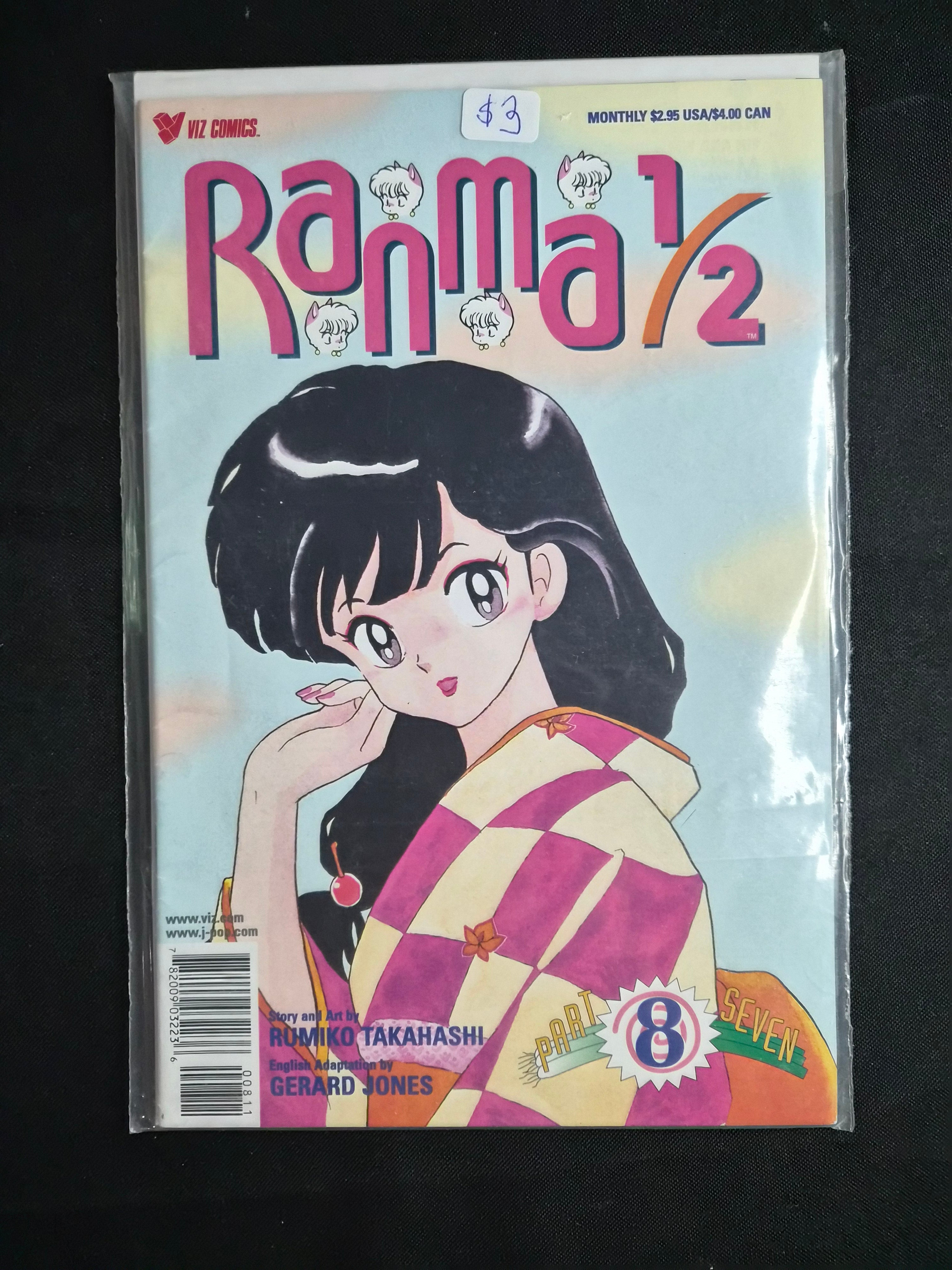 Ranma ½ Part 7 #8 – Viz Comics – October 1998 – Rumiko Takahashi – VF+ Condition