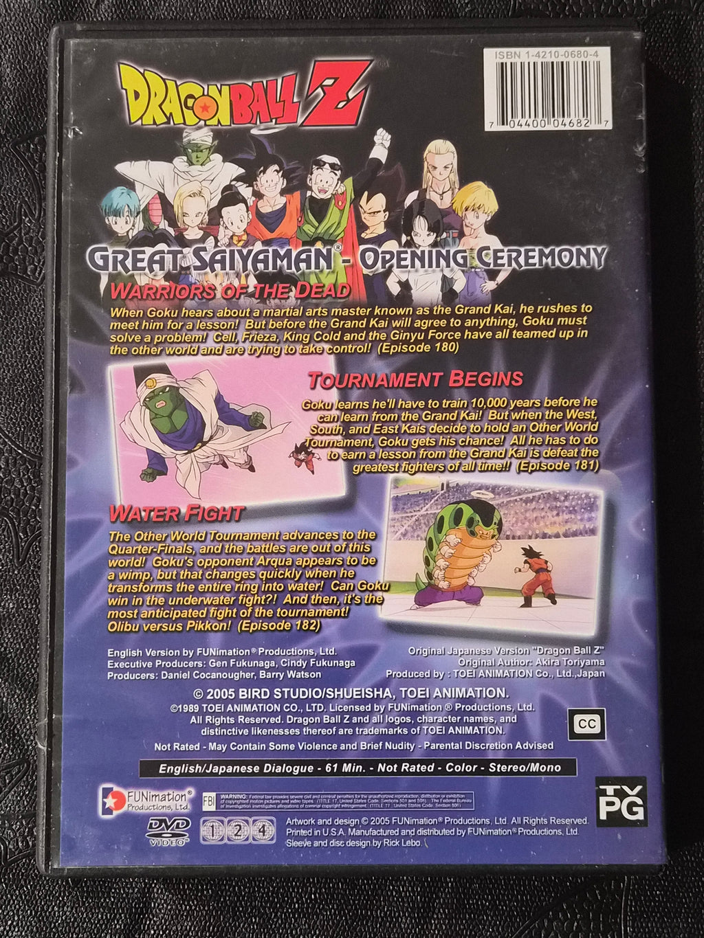 Dragon Ball Z – Great Saiyaman: Opening Ceremony DVD (2005) – Uncut English & Japanese